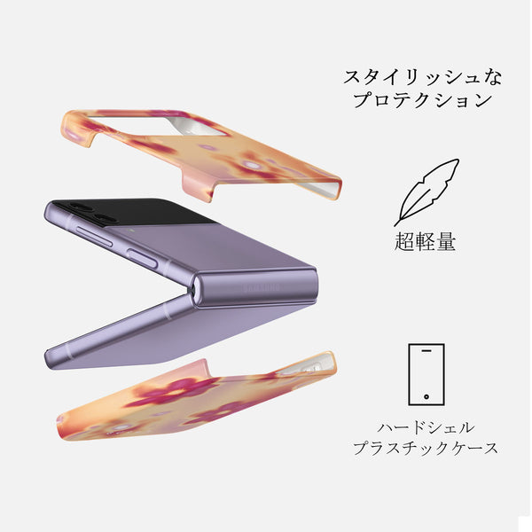 Samsung Galaxy Z Flip 4 ケース, Divine | BURGA