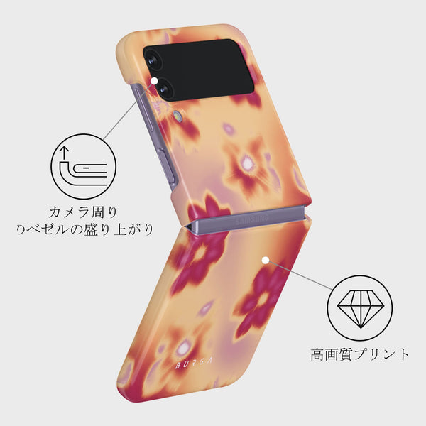 Samsung Galaxy Z Flip 4 ケース, Divine | BURGA
