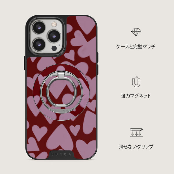 Madly Yours - マグネティックリングホルダー| BURGA