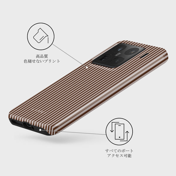 Xiaomi 15 ケース, Tricked Me | BURGA