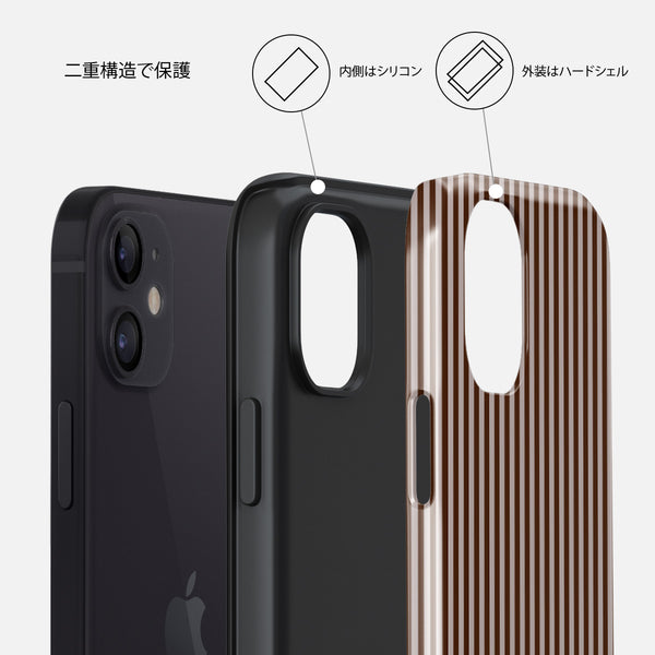 iPhone 12 Mini ケース, Tricked Me | BURGA