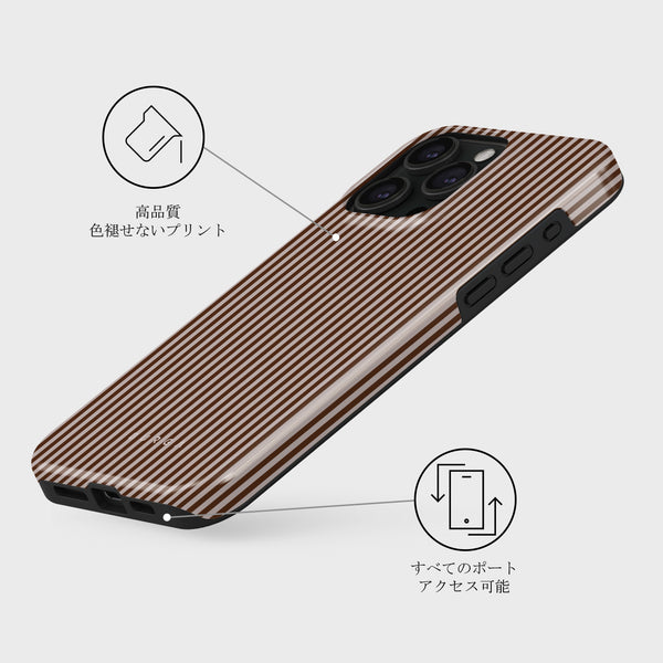 iPhone 15 Pro Max ケース, Tricked Me | BURGA