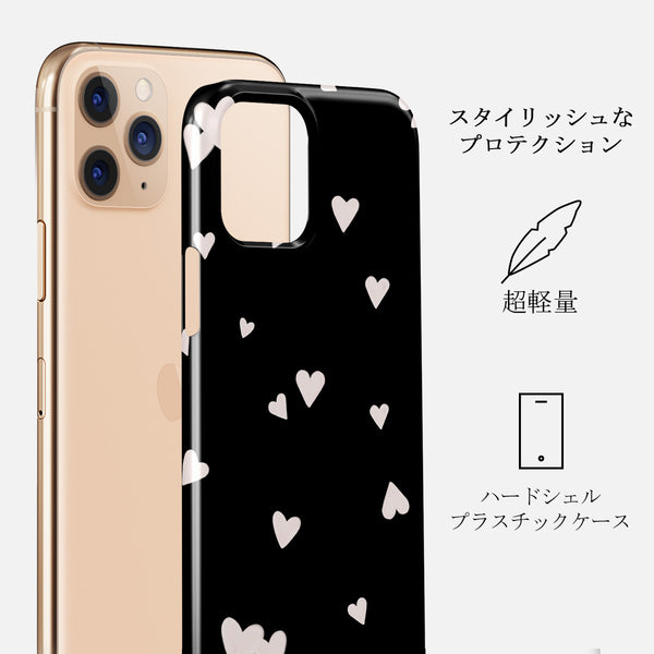 iPhone 11 Pro Max ケース, Tricked Me | BURGA