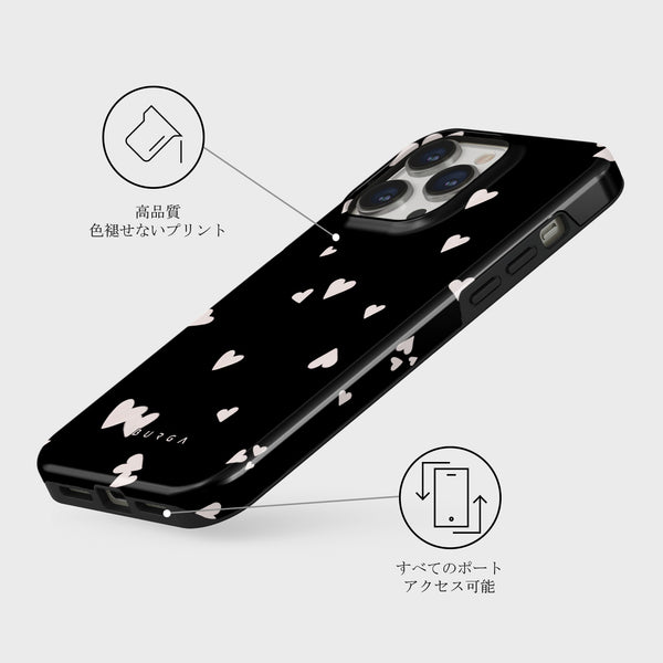 iPhone 13 Pro Max ケース, Tricked Me | BURGA