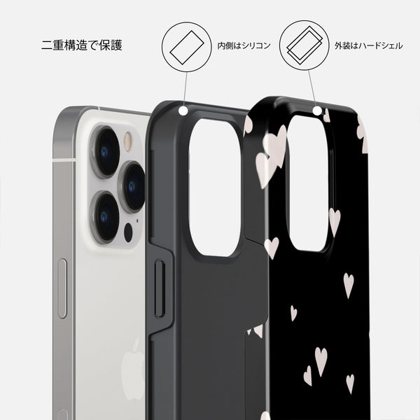 iPhone 14 Pro Max ケース, Tricked Me | BURGA