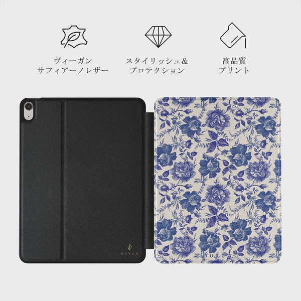 Garden Stories - iPad Air 11 (6th Gen) ケース | BURGA