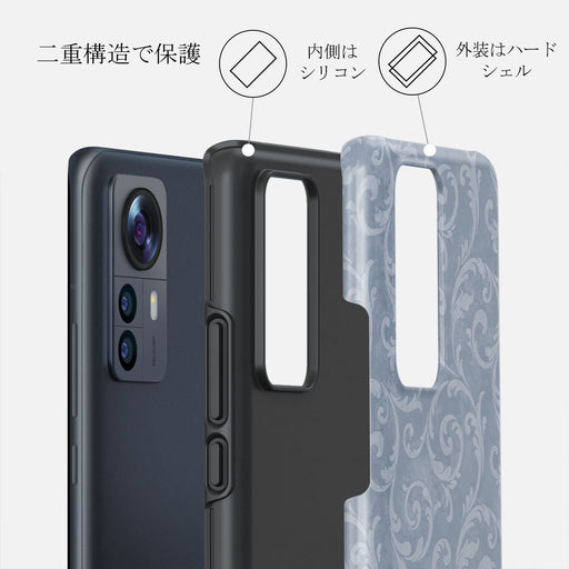 Mystique - Xiaomi 12 ケース 2