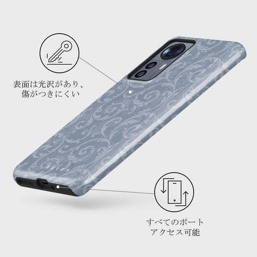 Mystique - Xiaomi 12 ケース 3