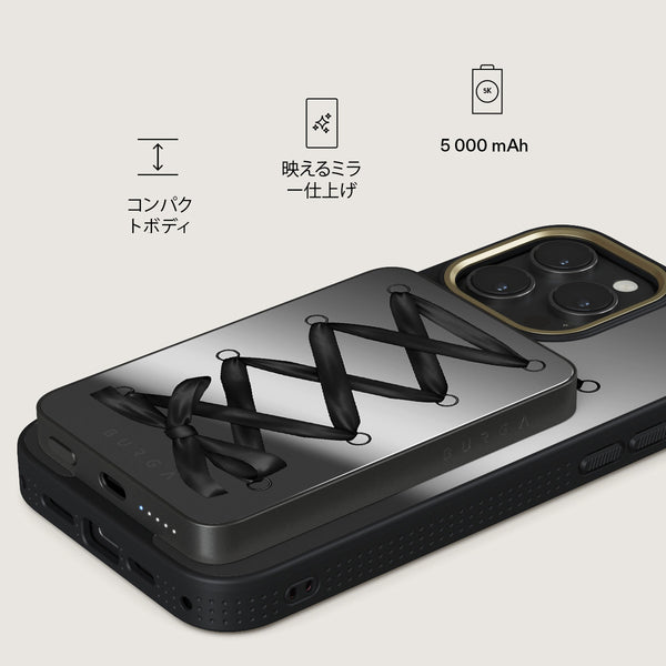 Forbidden - MagSafe対応ワイヤレス充電器（モバイルバッテリー