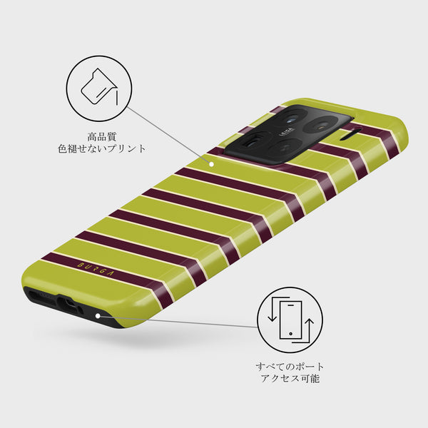 Overtime - Xiaomi 15 Pro ケース | BURGA