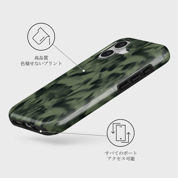 Soft Focus - iPhone 17 ケース | BURGA