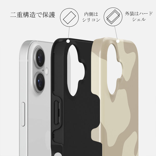 Dune - iPhone 16 ケース | BURGA