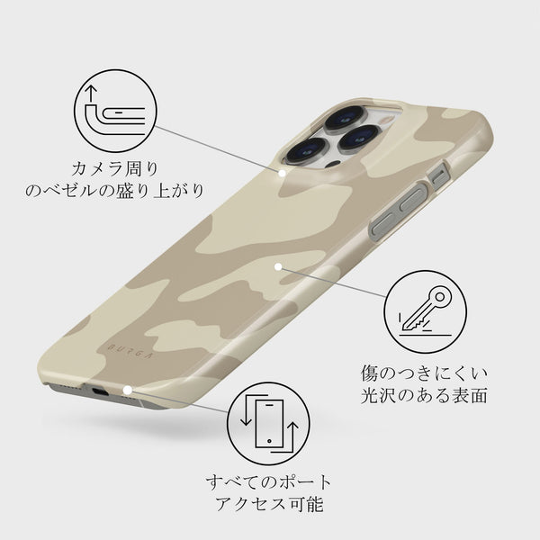 Dune - iPhone 13 Pro Max ケース | BURGA