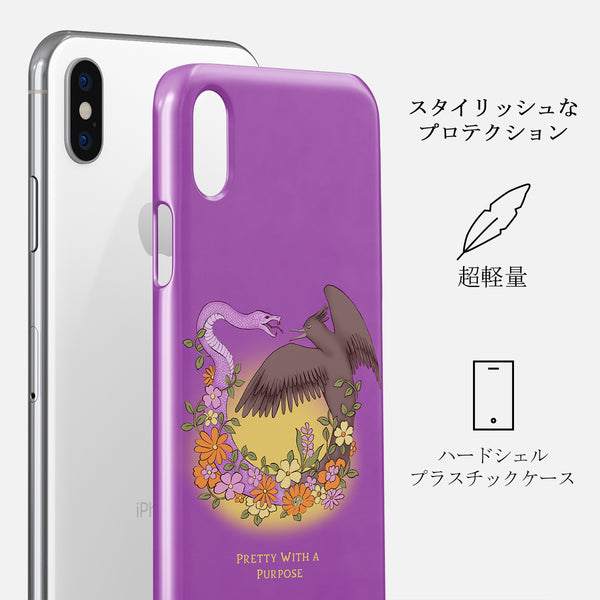 iPhone XS Max ケース, Pretty Purpose | BURGA