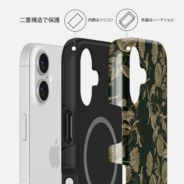 Destiny - iPhone 17 ケース | BURGA