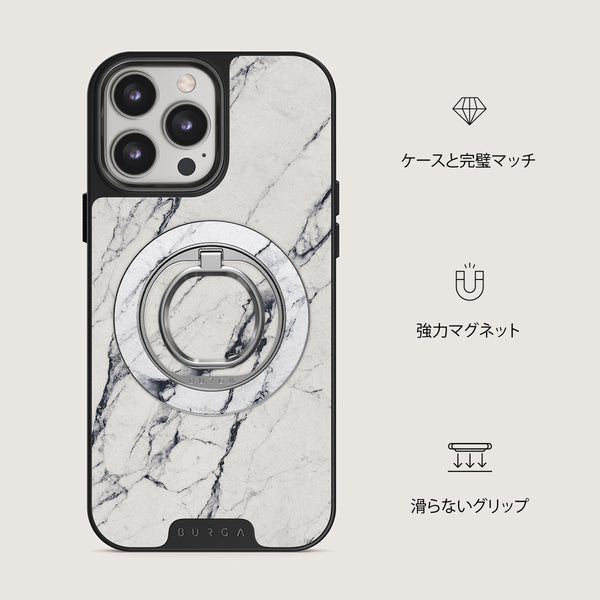 BURGA iPhoneケース マグネットリングホルダーセット Satin White - マグネティックリングホルダー| BURGA