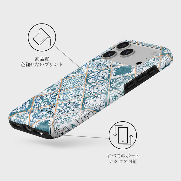 Tropical Oasis - iPhone 17 Pro Max ケース | BURGA