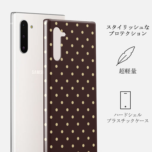 Sorry Busy - Samsung Galaxy Note 10 Case 2