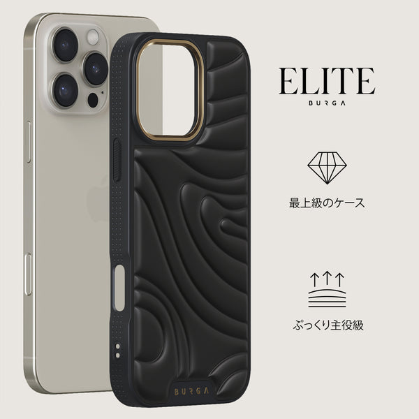 Midnight Spell - iPhone 16 Pro Max ケース | BURGA