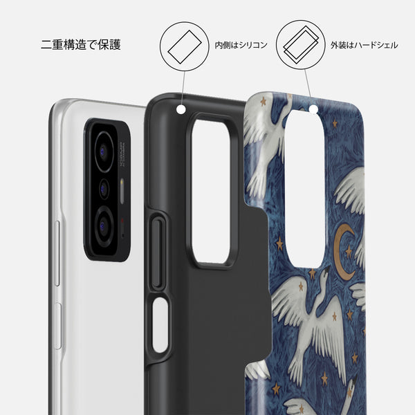 美品Xiaomi11U Star Crossed - Xiaomi 11T / 11T Pro ケース | BURGA
