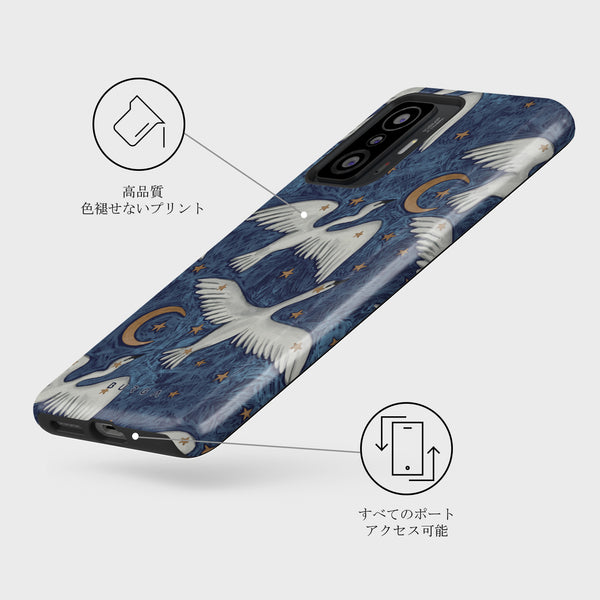 Star Crossed - Xiaomi 11T / 11T Pro ケース | BURGA