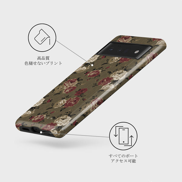 Forbidden Love - Google Pixel 6 Pro ケース | BURGA