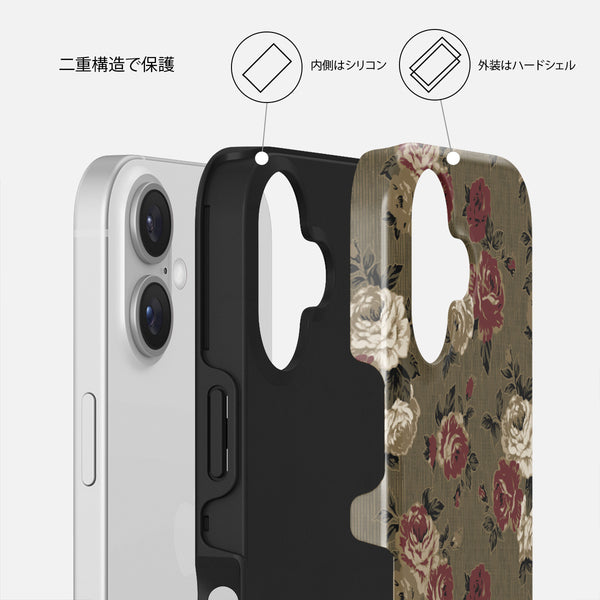 Forbidden Love - iPhone 16 Plus ケース | BURGA