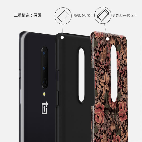 OnePlus 8T Android スマホ 本体のみ ケース付 楽天市場】oneplus 8t（ケース・カバー｜スマートフォン・携帯電話