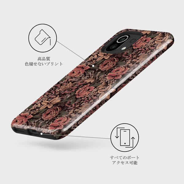 Woven Garden - Xiaomi 11 Lite 5G NE ケース | BURGA