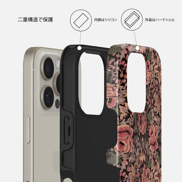 Woven Garden - iPhone 16 Pro Max ケース | BURGA