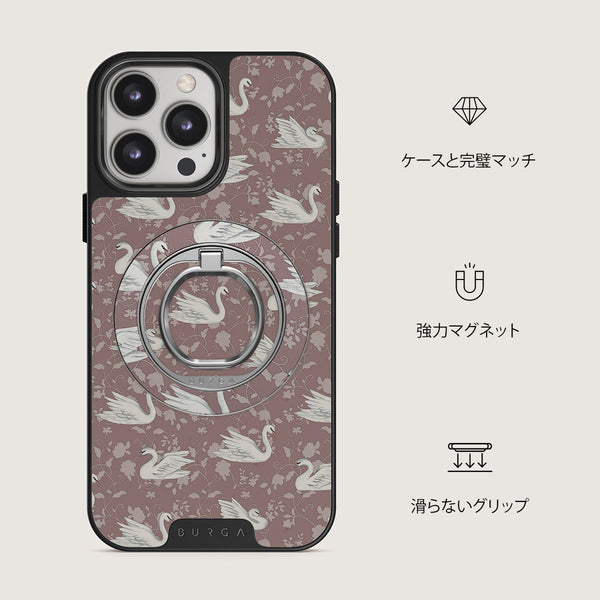 Evermore - マグネティックリングホルダー| BURGA