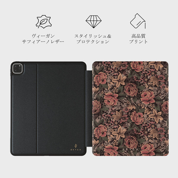 Woven Garden - iPad Pro 11 (4th/3rd Gen) ケース | BURGA
