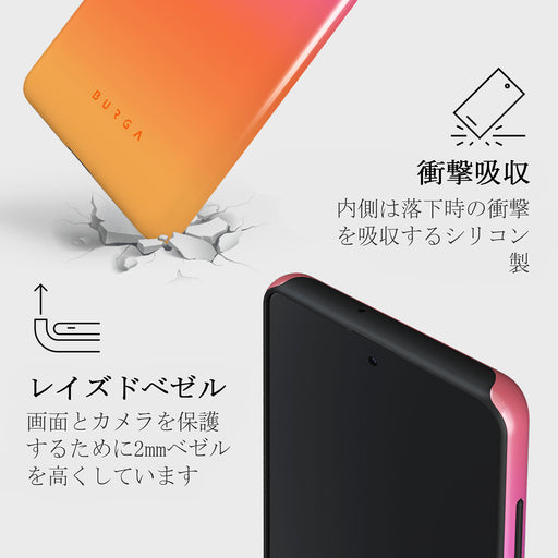 Sunset Club - Samsung Galaxy A51 4G ケース 4