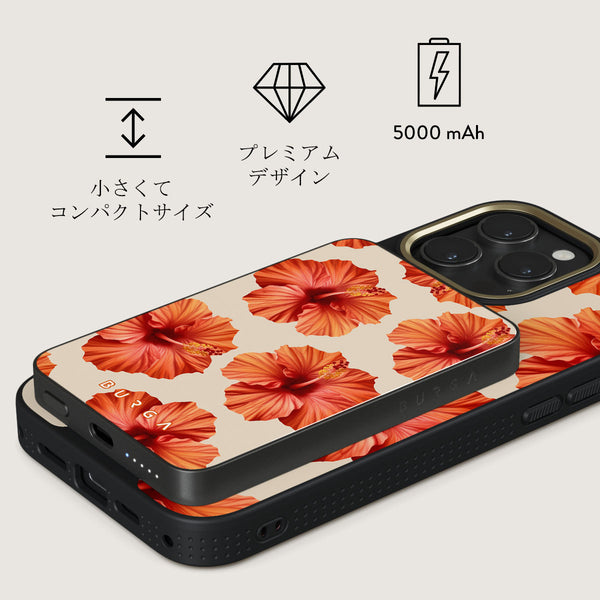 BURGA マグネット式モバイルバッテリー Magnetic - MagSafe対応ワイヤレス充電器（モバイルバッテリー