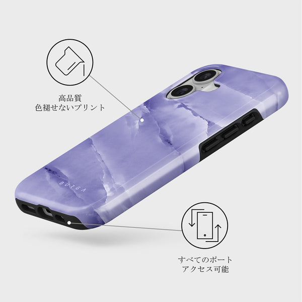 Lavender Dream - iPhone 17 ケース | BURGA