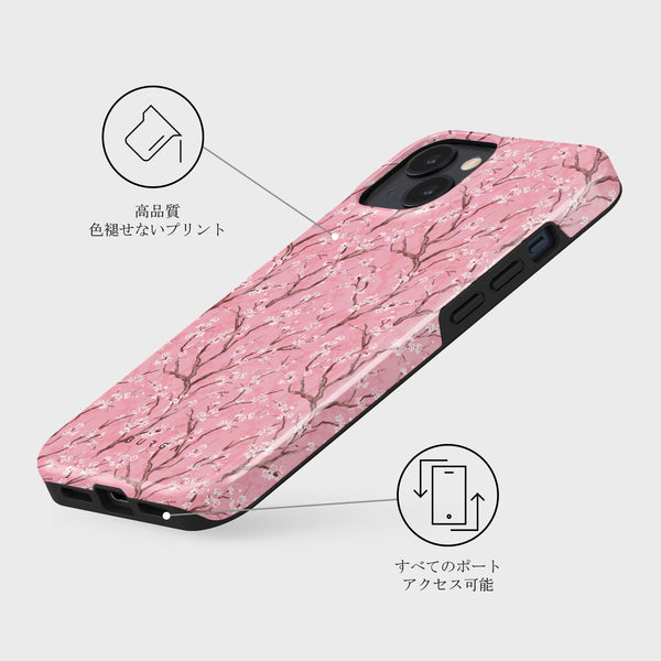 Sakura - iPhone 13 ケース | BURGA
