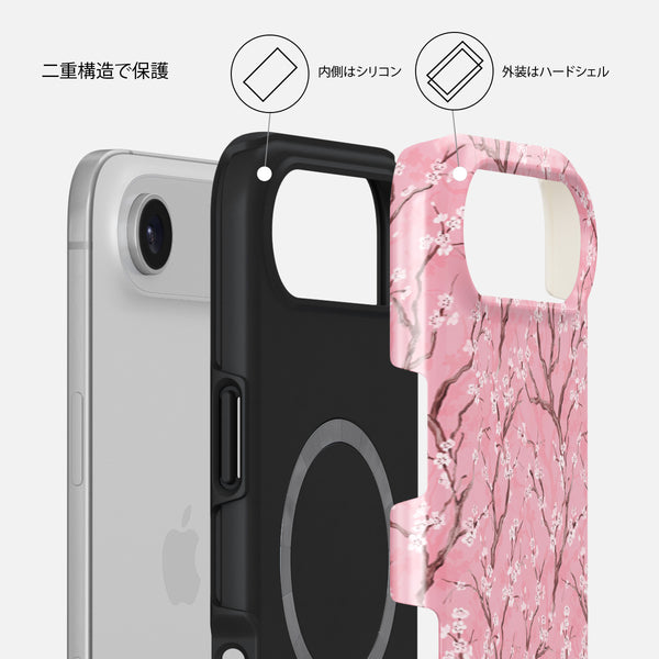 Sakura - iPhone Air ケース | BURGA