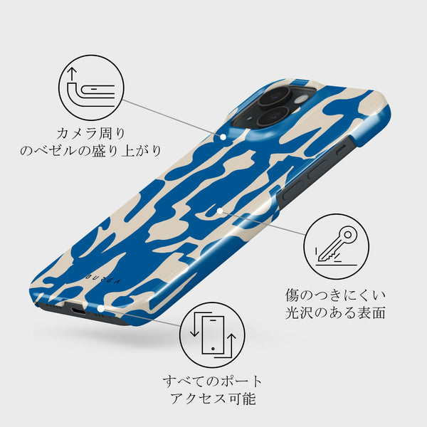 BURGA Mirage - iPhone 15 ケース Mirage - iPhone 15 ケース | BURGA
