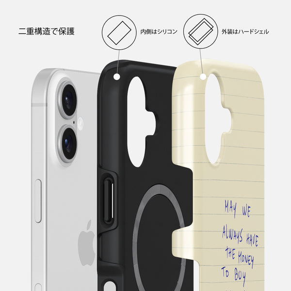 May We Always - iPhone 17 ケース | BURGA