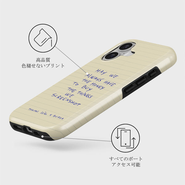 May We Always - iPhone 17 ケース | BURGA