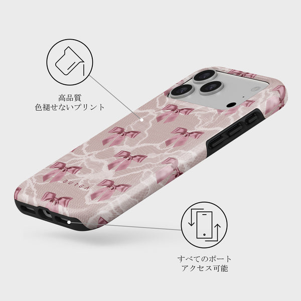 Ballerina - iPhone 17 Pro Max ケース | BURGA