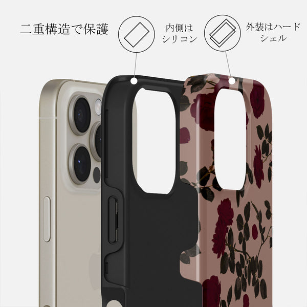 Main Character - iPhone 16 Pro Max ケース | BURGA