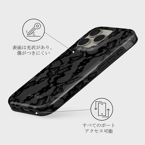 iPhone 16 Pro ケース, Magnetic | BURGA