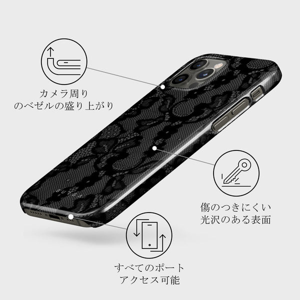 Magnetic - iPhone 12 Pro Max ケース | BURGA