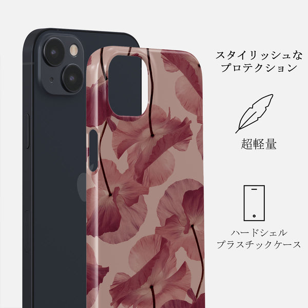 Tender Kiss - iPhone 13 ケース | BURGA