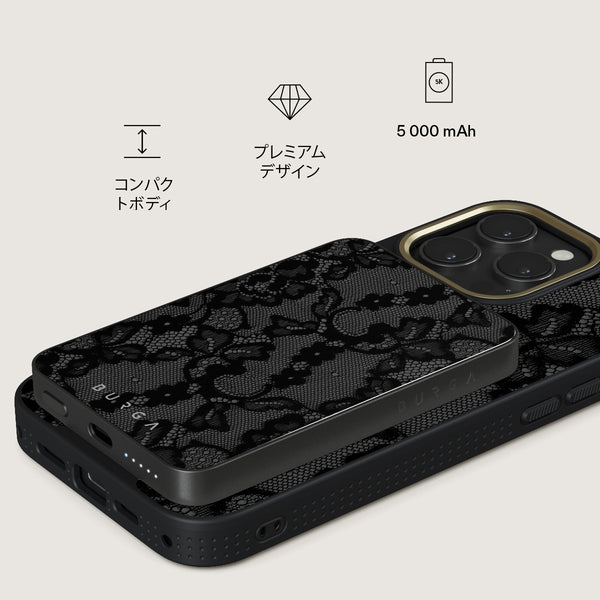 Magnetic - MagSafe対応ワイヤレス充電器（モバイルバッテリー