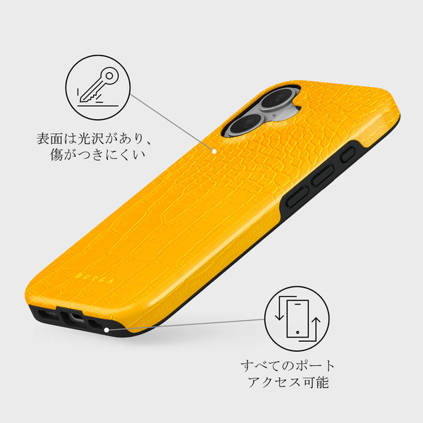 イエロー iPhone用ケース iPhone SE (第3世代)/SE (第2世代)/8/7/6s/6 超軽量・極薄・耐