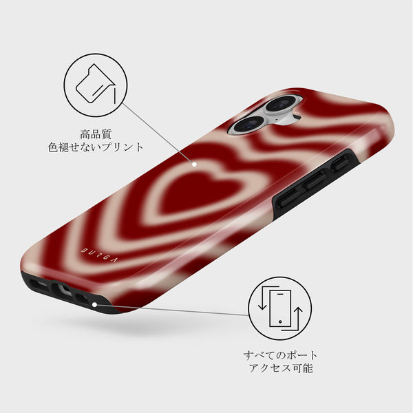 Sweet Affair - iPhone 17 ケース | BURGA