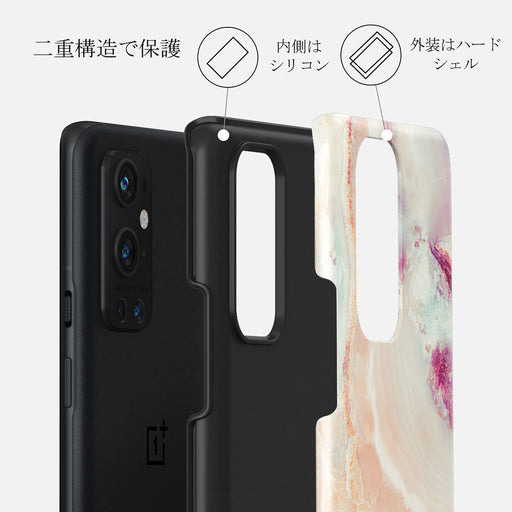 Berry Sorbet - Girly OnePlus 9 Pro ケース 2