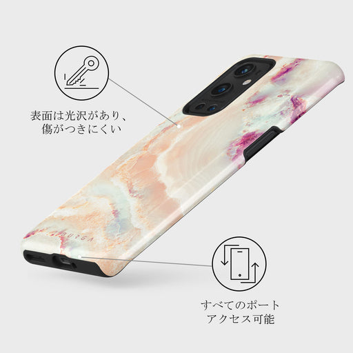 Berry Sorbet - Girly OnePlus 9 Pro ケース 3